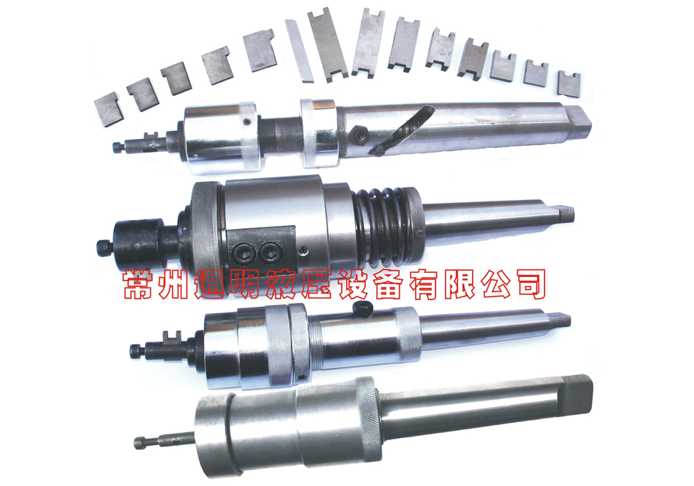 TMKC-10型開槽器