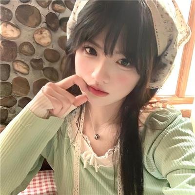 家和万事兴