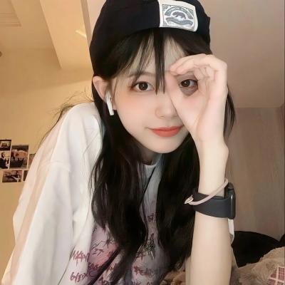 漂泊皇妃